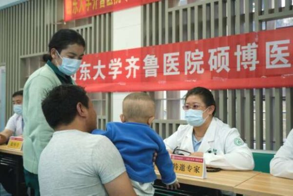 普惠配资 山东大学“齐鲁硕博医疗服务团”赴边疆基层开展暑期社会实践