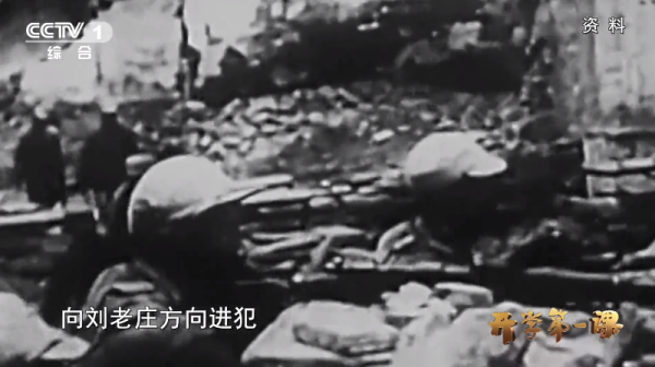 华锋优配网 阅兵式上有“错字”？真相来了！