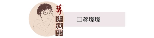 亿赢配资网 大学低年级就开始实习，别让漫长的“就业准备”冲淡学习本身｜封面评论